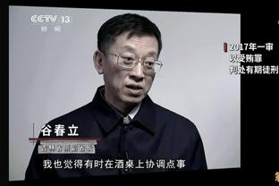 操碎了心！篮协主席姚明训练时看着王哲林练罚篮 并给后者喂球