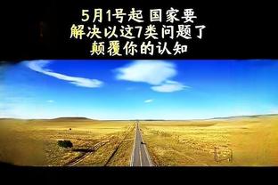 998992.com 心水论坛截图0