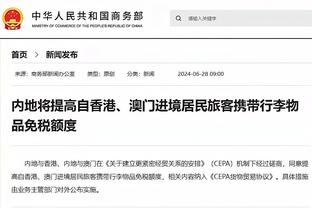 ?满头白发！前中国足协高层谢亚龙近照曝光！你还认得他么……