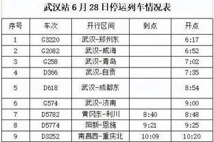 足球投注官网万博足球截图2