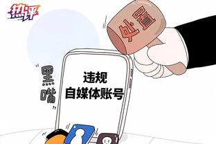 beplay官网提现截图0